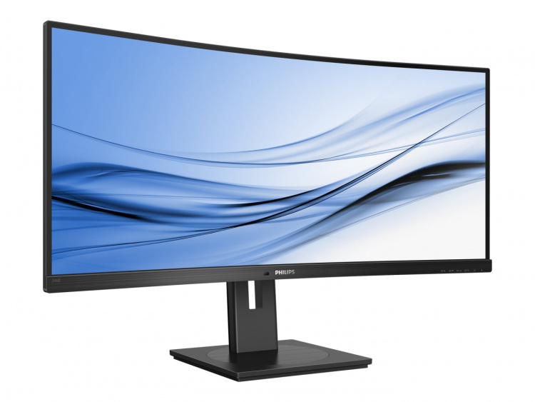 Philips B Line 346B1C 34 3440 x 1440 (UltraWide) HDMI DisplayPort USB-C 100 Hz Docking-skjerm Philips B Line 346B1C 34 3440 x 1440 (UltraWide) HDMI DisplayPort USB-C 100 Hz Docking-skjerm