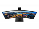 Philips B Line 346B1C 34 3440 x 1440 (UltraWide) HDMI DisplayPort USB-C 100 Hz Docking-skjerm Philips B Line 346B1C 34 3440 x 1440 (UltraWide) HDMI DisplayPort USB-C 100 Hz Docking-skjerm