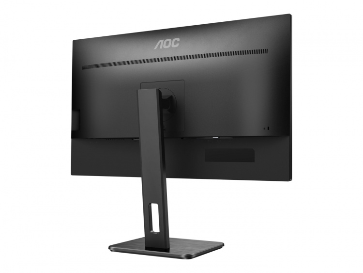 AOC Q27P2Q 27 2560 x 1440 (2K) VGA (HD-15) HDMI DisplayPort 75 Hz Pivot-skjerm