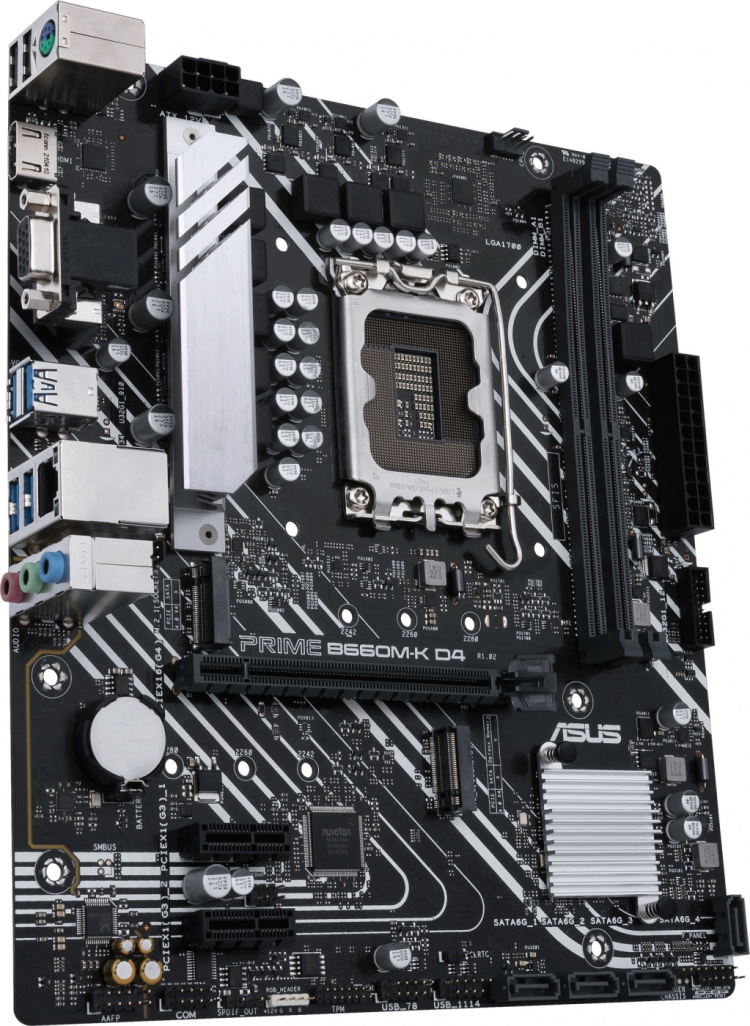 ASUS PRIME B660M-K D4 LGA 1700 mATX-hovedkort ASUS PRIME B660M-K D4 LGA 1700 mATX-hovedkort