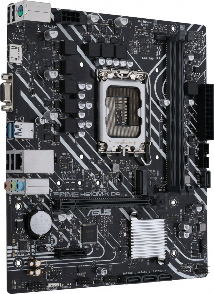 ASUS PRIME H610M-K D4 LGA 1700 mATX-hovedkort ASUS PRIME H610M-K D4 LGA 1700 mATX-hovedkort