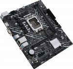 ASUS PRIME H610M-K D4 LGA 1700 mATX-hovedkort ASUS PRIME H610M-K D4 LGA 1700 mATX-hovedkort