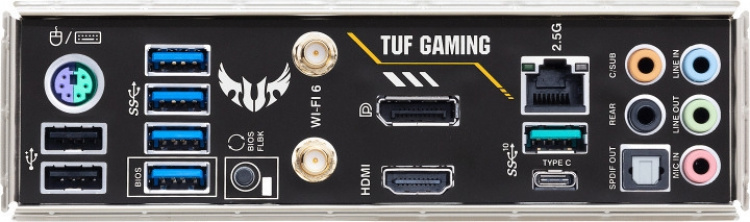 ASUS TUF GAMING B550M-PLUS WIFI II AM4 mikro-ATX-hovedkort
