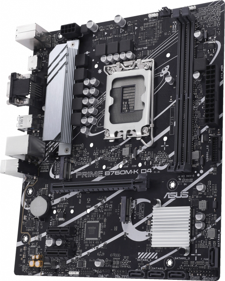 ASUS PRIME B760M-K D4 mATX-hovedkort