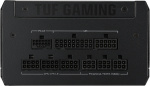 ASUS TUF Gaming 750W ATX-strømforsyning, 750 W ASUS TUF Gaming 750W ATX-strømforsyning, 750 W
