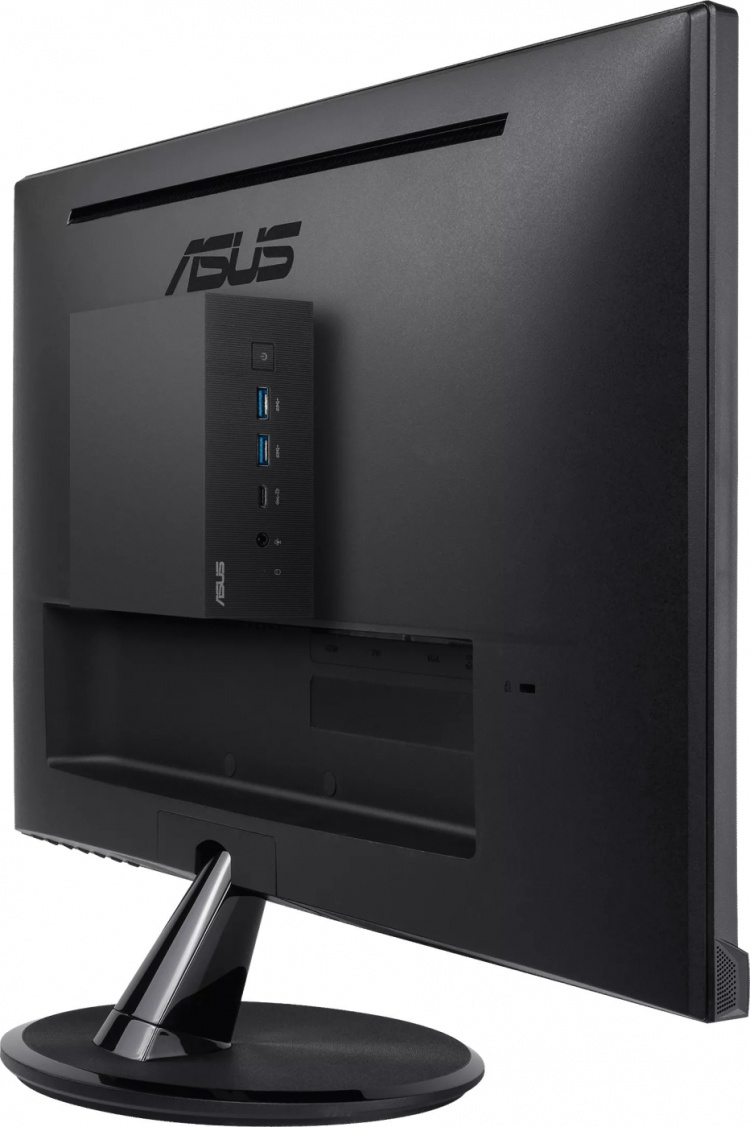 ASUS ExpertCenter PN53 minidatamaskinkabinett (PN53-BBR777HD) ASUS ExpertCenter PN53 minidatamaskinkabinett (PN53-BBR777HD)