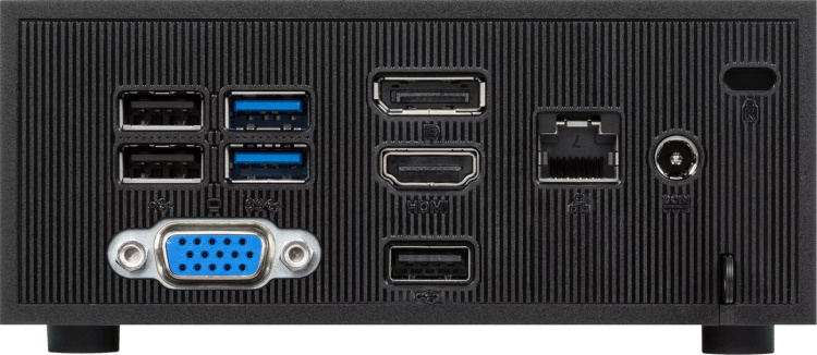 ASUS ExpertCenter PN42 minidatamaskinramme (PN42-BBN100MV) ASUS ExpertCenter PN42 minidatamaskinramme (PN42-BBN100MV)