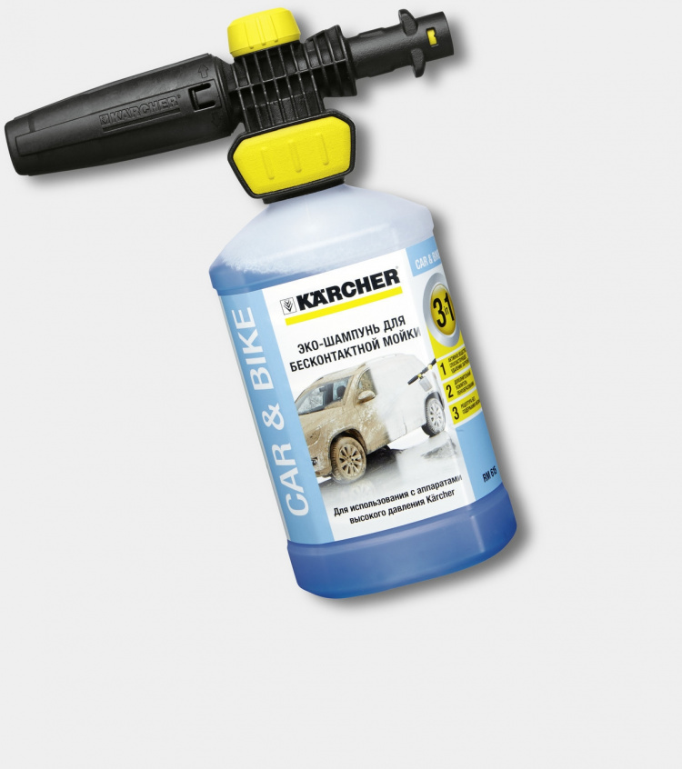 Kärcher FJ 10 C Connect \'n\' Clean-skumdyse med rengjøringsmiddel