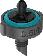 GARDENA AquaBloom vanningssett med solcelle GARDENA AquaBloom vanningssett med solcelle