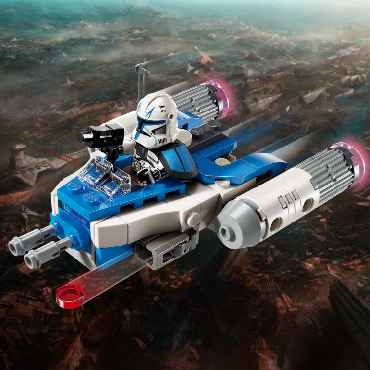 LEGO Star Wars 75391 - Kaptein Rex\' Y-wing™ mikrodestroyer LEGO Star Wars 75391 - Kaptein Rex\' Y-wing™ mikrodestroyer