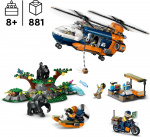 LEGO City Exploration 60437 - Helikopter fra jungelutforskeren i leiren