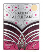 Khadlaj Women\'s Hareem Sultan Silver Attar Oil Perfume 35 ml