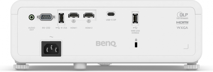 BenQ LW650 DLP-laserprojektor