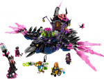 LEGO DREAMZzz 71478 - Mesterverk Midnattsravn