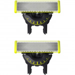 Philips OneBlade erstatningsblad 2-pakning QP420 Philips OneBlade erstatningsblad 2-pakning QP420