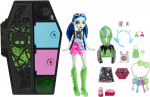 Monster High Skulltimate Secrets: Neon Frights Ghoulia - motedukke