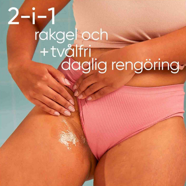 Gillette Venus Satin Care Rengjøringsmiddel + Barbergel 190ML