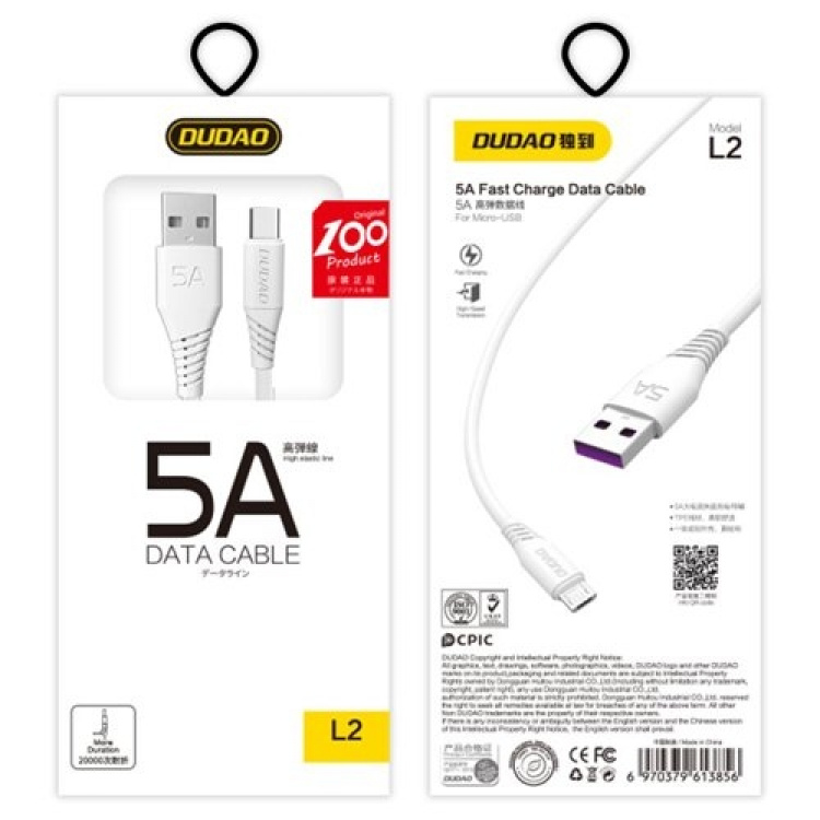 Dudao L2T USB-A to USB-C cable 2m white Dudao L2T USB-A to USB-C cable 2m white