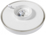 Airam Zeo Duo 280 Plafond, 850 lm, 12 W, med variabel lysfarge Airam Zeo Duo 280 Plafond, 850 lm, 12 W, med variabel lysfarge