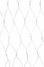 Airam SmartHome LED-lysnettverk, tunable hvit, Wifi Airam SmartHome LED-lysnettverk, tunable hvit, Wifi