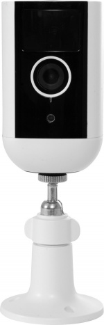 Airam SmartHome-kamera IP65, Wi-Fi-nettverk Airam SmartHome-kamera IP65, Wi-Fi-nettverk