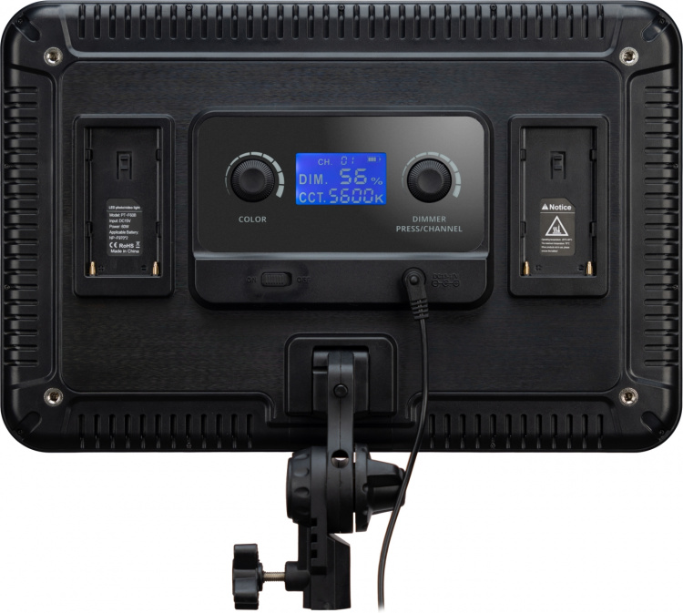 Beiwe BICO P60W LED-panel