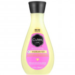 Cutex Moisture-Rich Neglelakkfjerner 200 ml
