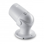 Hama WiFi Outdoor Camera White