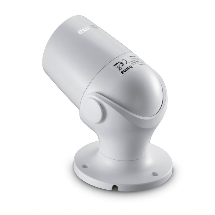 Hama WiFi Outdoor Camera White