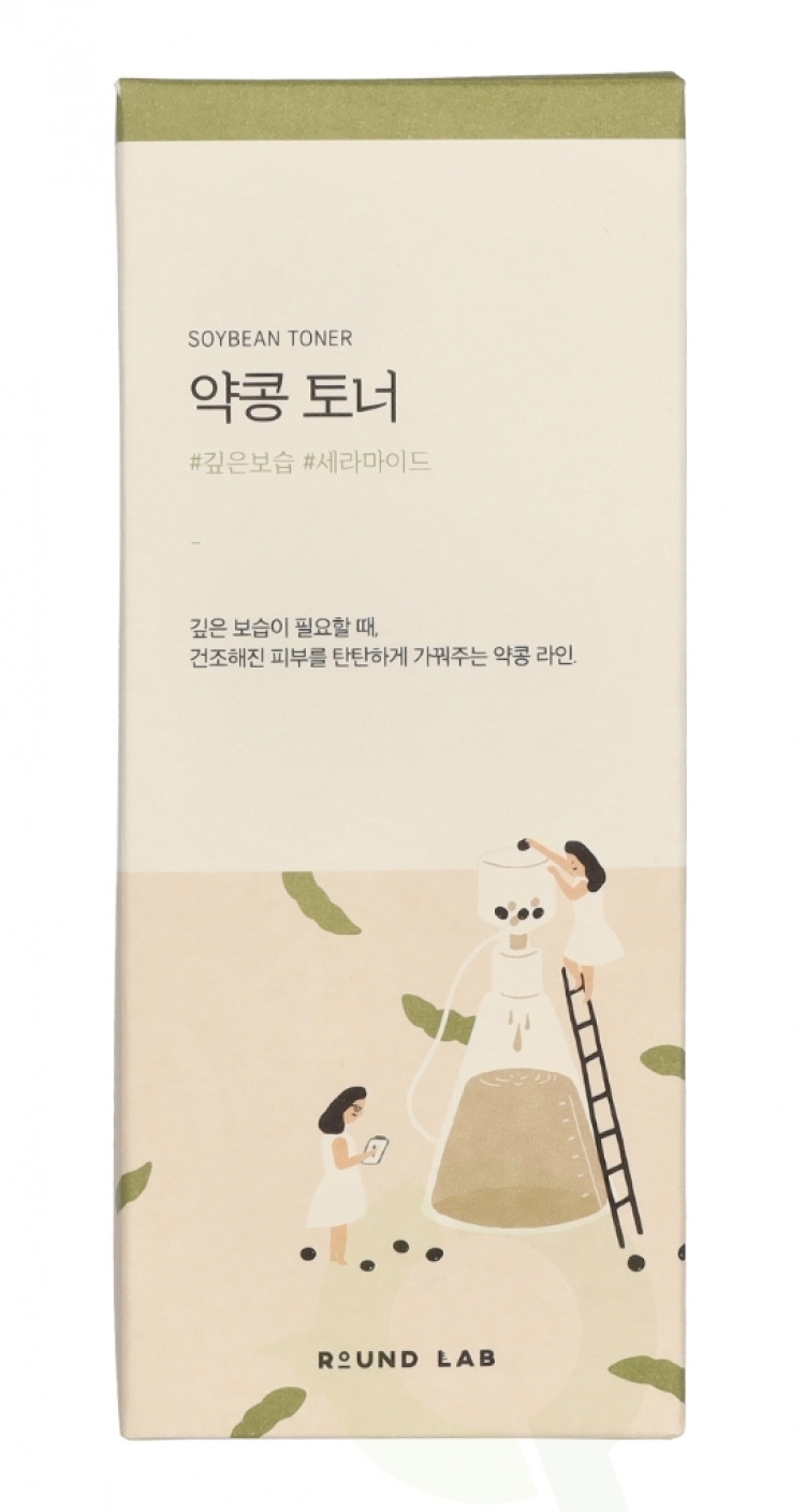 Round Lab Soyabønne nærende ansiktsvann 300 ml