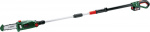 Bosch UniversalChainPole 18 batteridrevet motorsag, med 2,5 Ah batteri Bosch UniversalChainPole 18 batteridrevet motorsag, med 2,5 Ah batteri