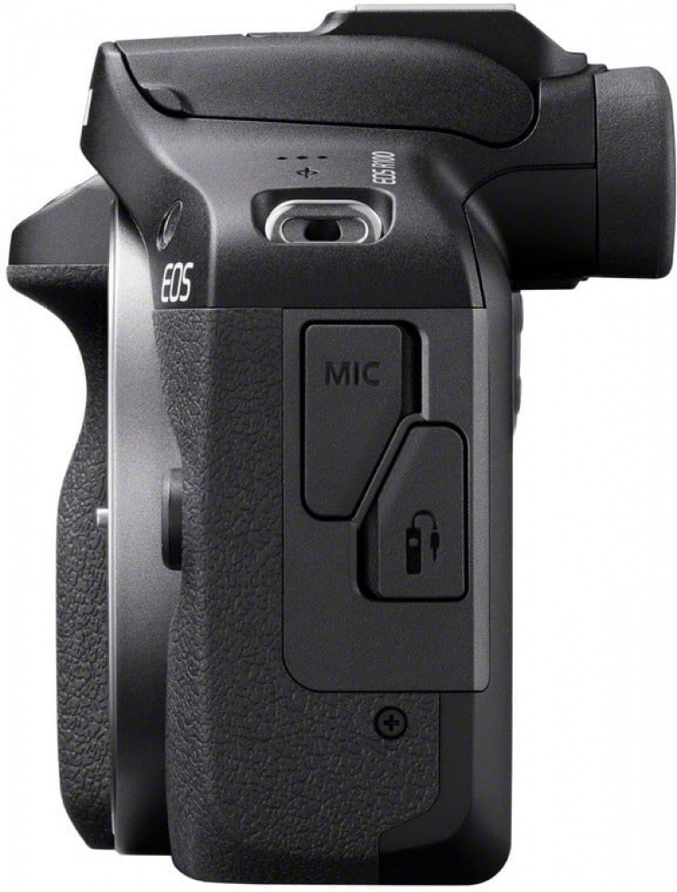 Canon EOS R100 mikrosystemkamera + 18-45 mm IS STM-objektiv Canon EOS R100 mikrosystemkamera + 18-45 mm IS STM-objektiv