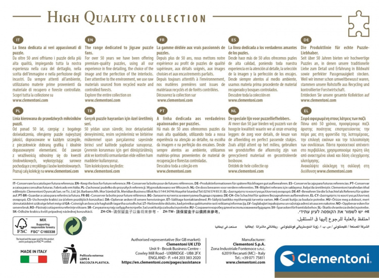 Clementoni 1000 stk CB Collection OLD-MAP av høy kvalitet