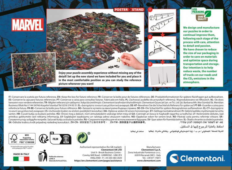 Clementoni 1000 brikker CB Impossible Puzzle Marvel Avengers Clementoni 1000 brikker CB Impossible Puzzle Marvel Avengers