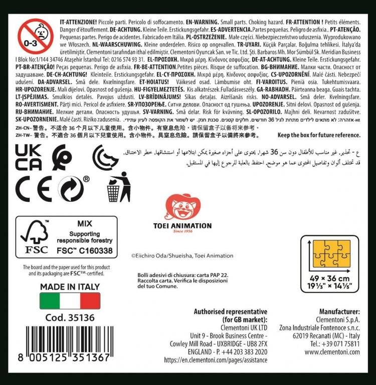 Clementoni 500 stk Anime Cube One Piece Clementoni 500 stk Anime Cube One Piece