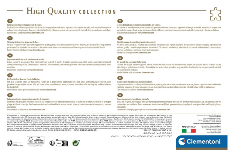 Clementoni 2000 stk høykvalitets kolleksjon CLASSICAL GARDEN UNICORNS