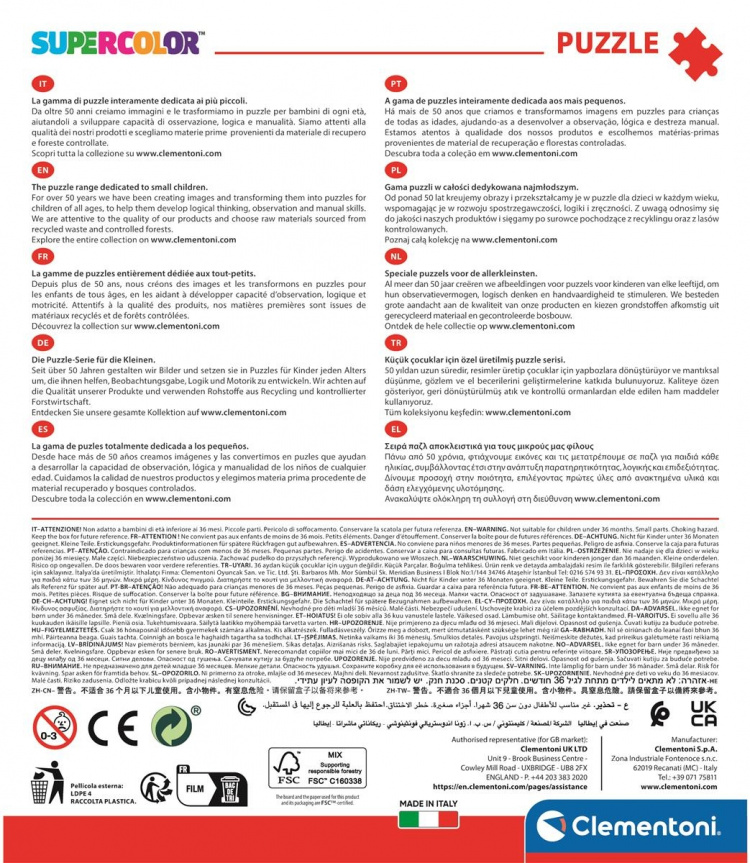 Clementoni 2x60 brikker Puslespill Kids Special Collection Paw Patrol