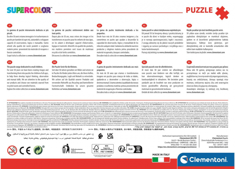 Clementoni 104 brikker Puslespill Barn Batman Clementoni 104 brikker Puslespill Barn Batman