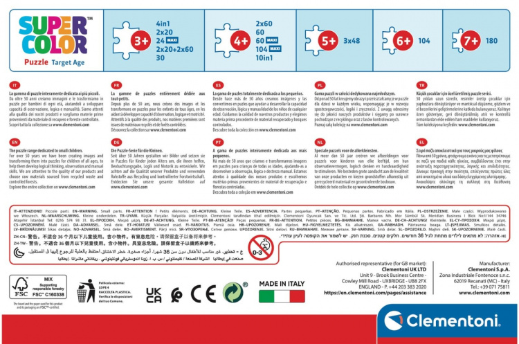 Clementoni 2x60 brikker Puslespill Kids Gabbys dukkehus