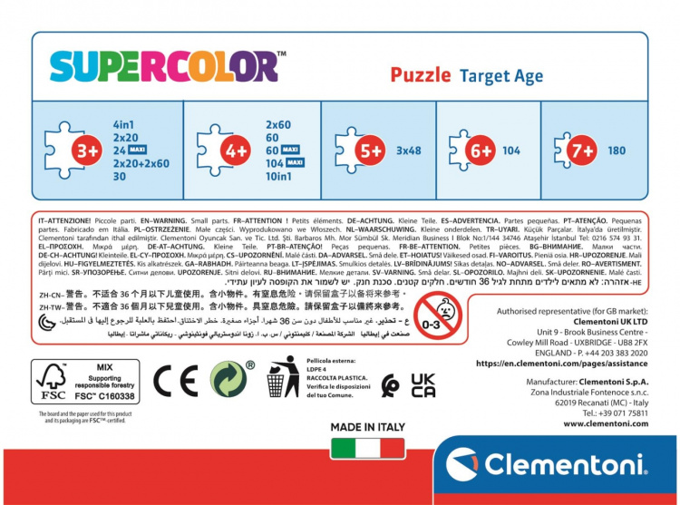 Clementoni 60 brikker Puslespill Kids Frozen 2