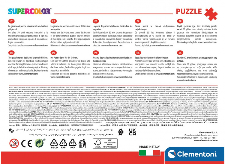 Clementoni 60 brikker Puslespill Kids DC Comics