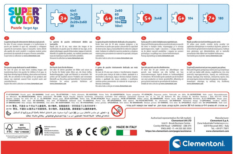 Clementoni 4 i 1 puslespill Gabbys dukkehus