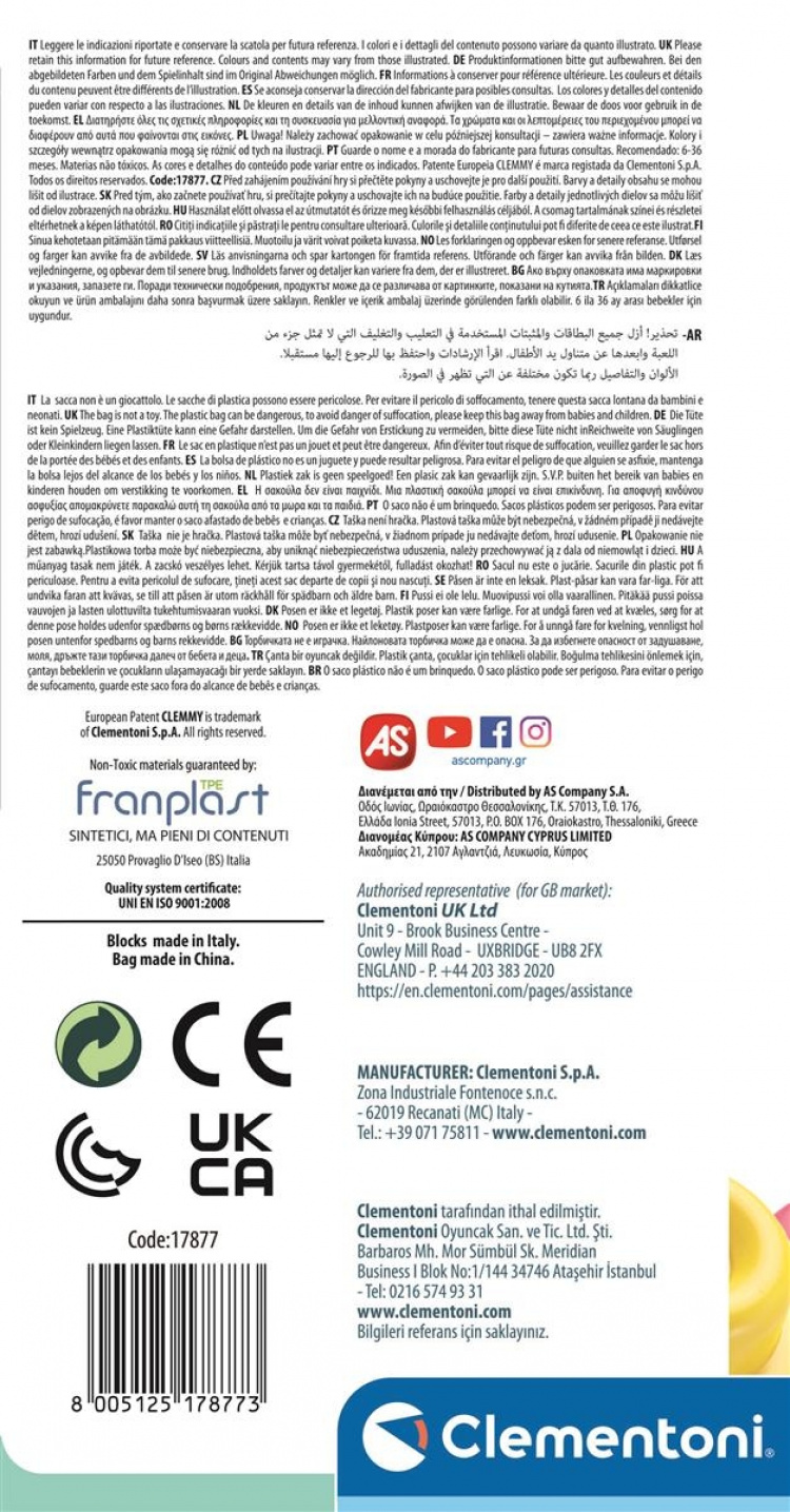 Clementoni Soft Clemmy (sett med 20 klosser)