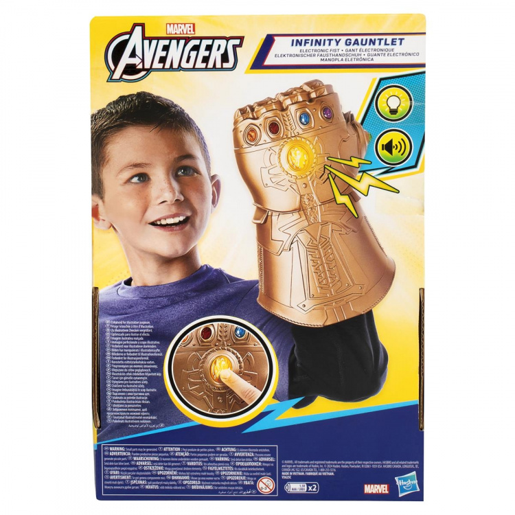Avengers Infinity Gauntlet
