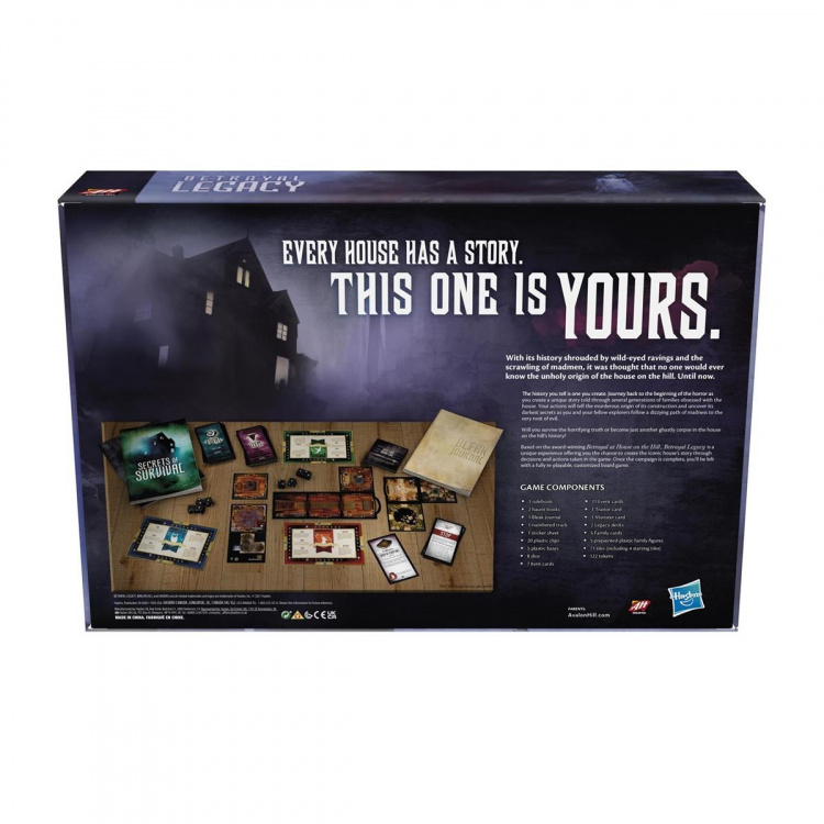 Hasbro Arven etter sviket (EN)