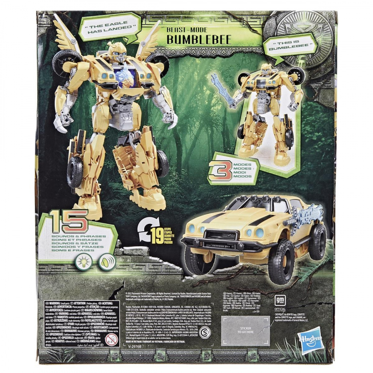 Transformers Beast Alliance 11 tommers figur Beast Mode Bumblebee