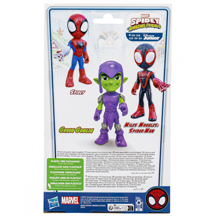 Spidey og hans fantastiske venner Supersized 9 tommers Green Goblin