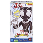 Spidey og hans fantastiske venner Supersized 9 tommers figur Black Panther