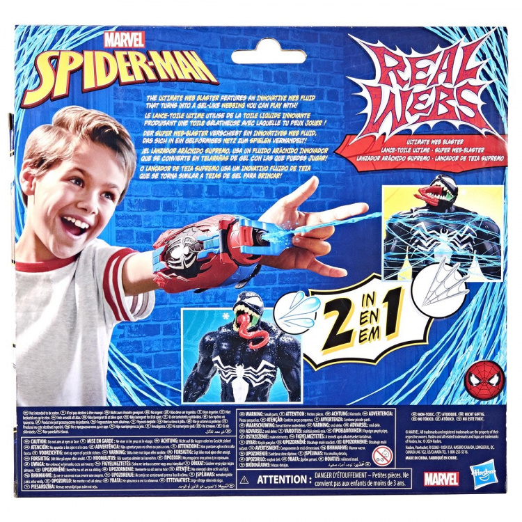 Spider-Man Real Webs Ultimate Web Blaster Spider-Man Real Webs Ultimate Web Blaster