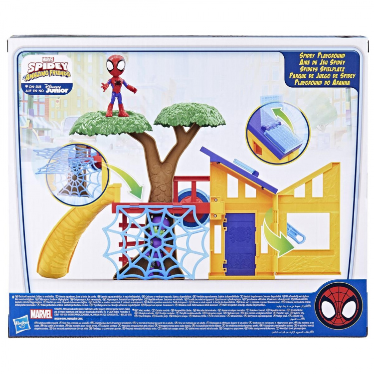 Spidey og hans fantastiske venner Lekesett Lekeplass Spidey og hans fantastiske venner Lekesett Lekeplass